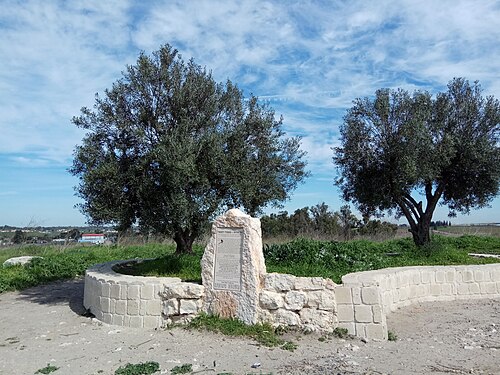summit of Tell Melat
