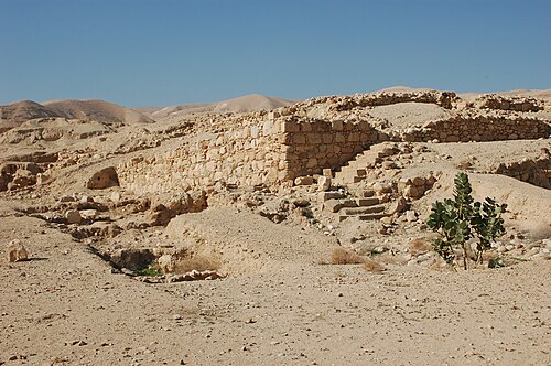 ruins at Tell el Alayiq