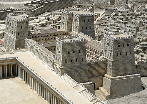 reconstruction of the Antonia Fortress
