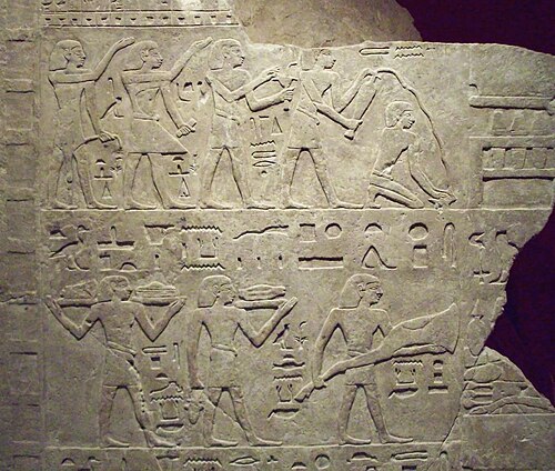 artifact from Ihnasiyyah al Madinah