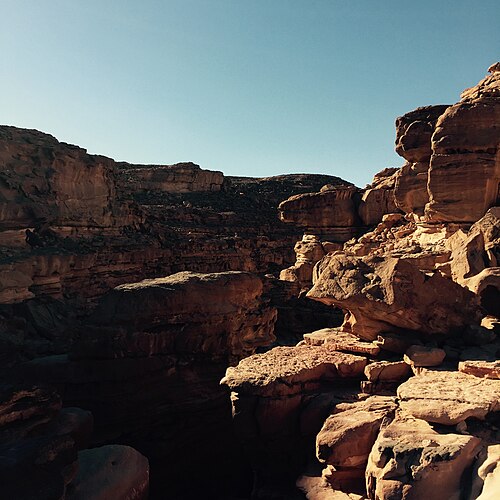 cliff at Ain el Khadra