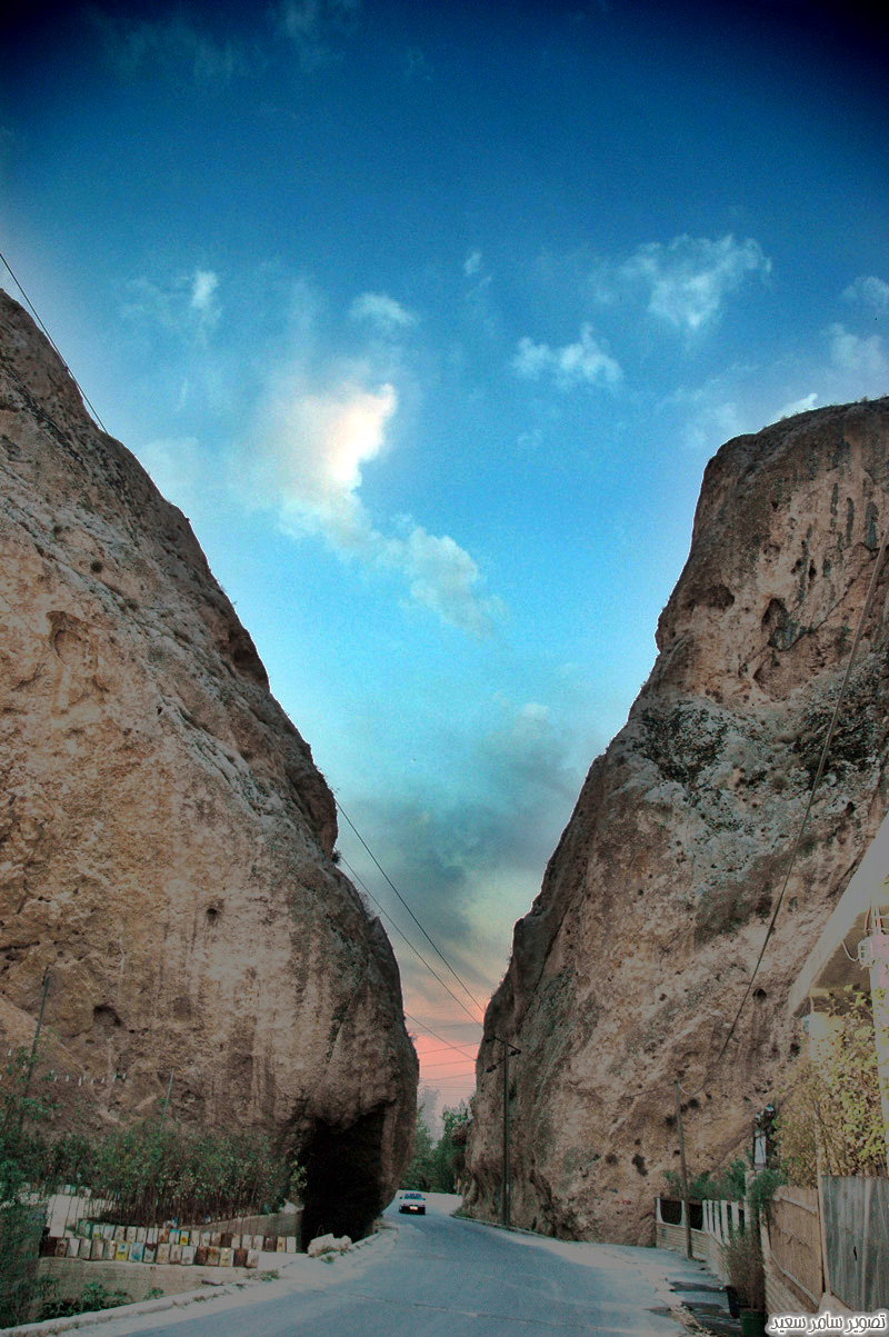 cliffs at Halbun