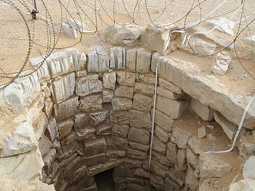 well at Ruheibeh