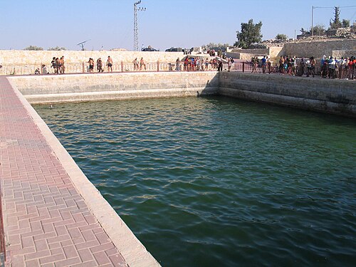 pool at Khirbet el Kirmil
