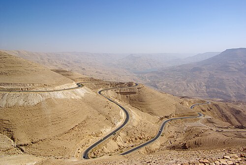 panorama of the King’s Highway