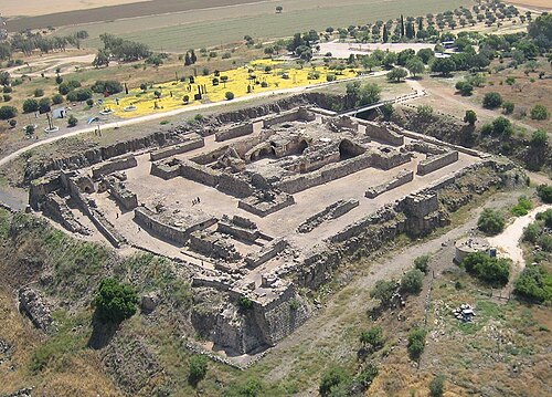 ruins at Kokab el Hawa