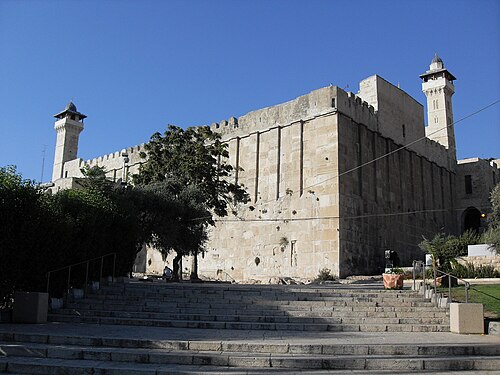 building at the Cave of the Patriarchs