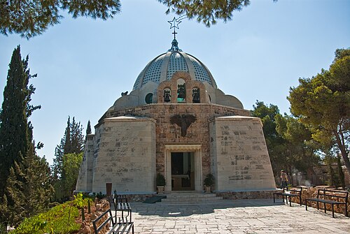 church at Khirbet es Siyar el Ghanam