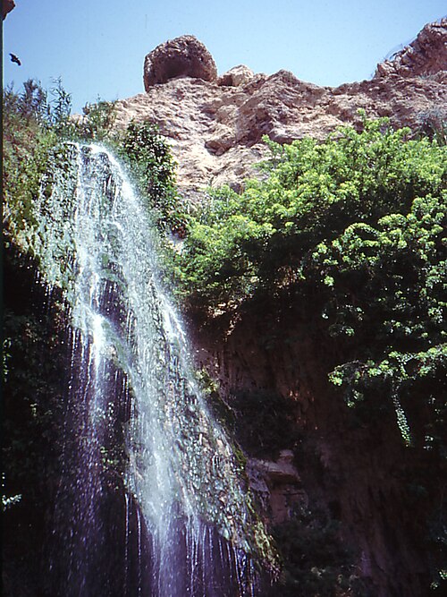 waterfall at Ein Gedi