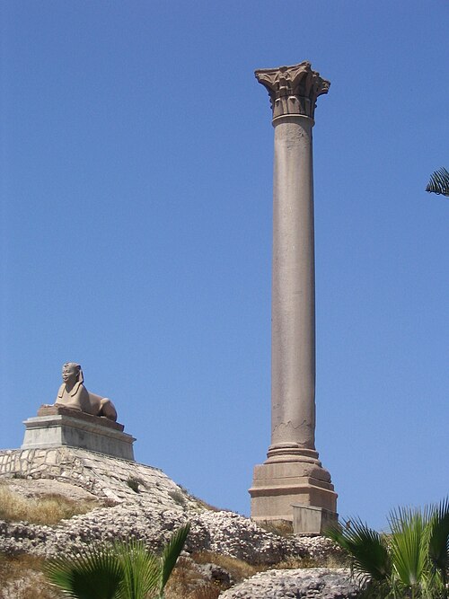 ruins at Alexandria