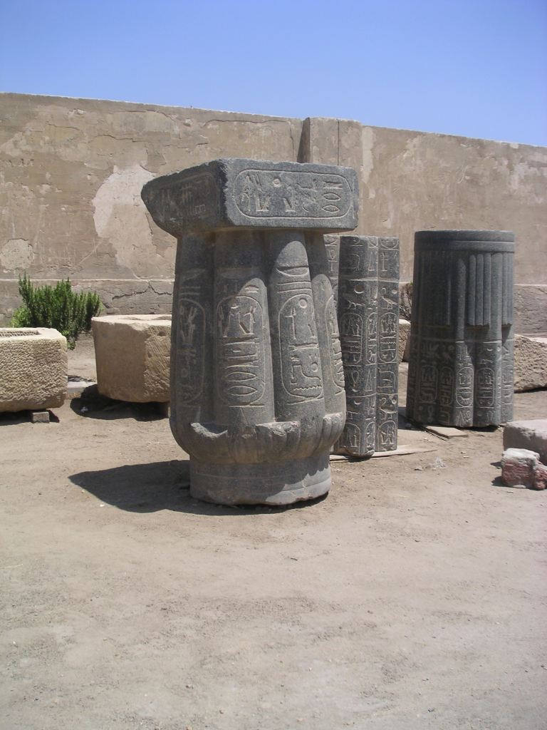 ruins at Ain Shams