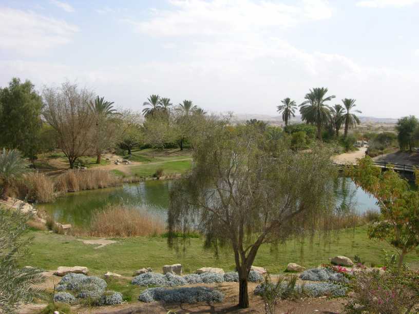 park at Ein Weibeh