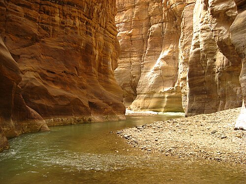 closeup of Wadi Mujib
