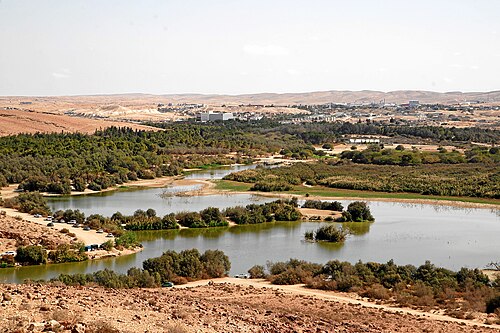 panorama of the region including Beer Yeroham