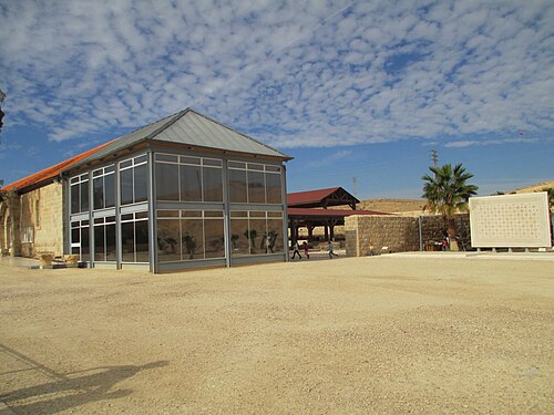 building at Khan el Hatrur
