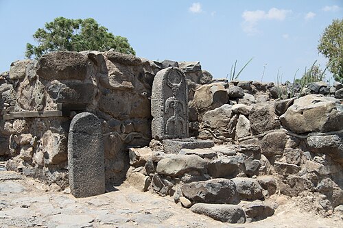 ruins at At Tell