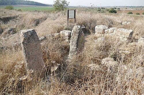 ruins at Tel Batash