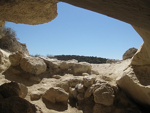 cave at Tel Goded