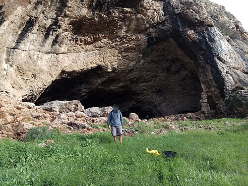 cave at Arak Ismain