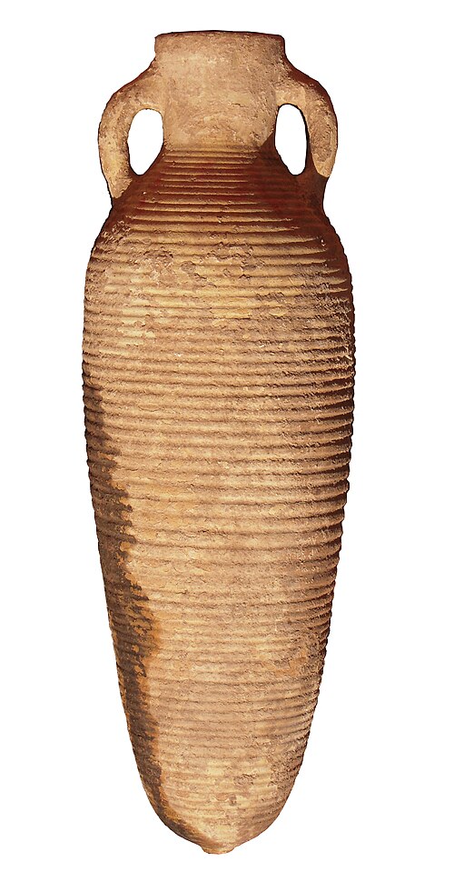 artifact from Zafar
