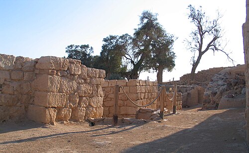 ruins at En Hazeva