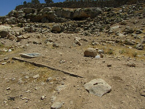panorama of a cliff in the Wilderness of Ziph