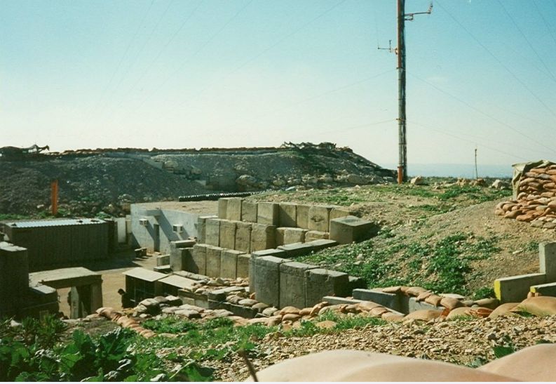 military post at Ramyah