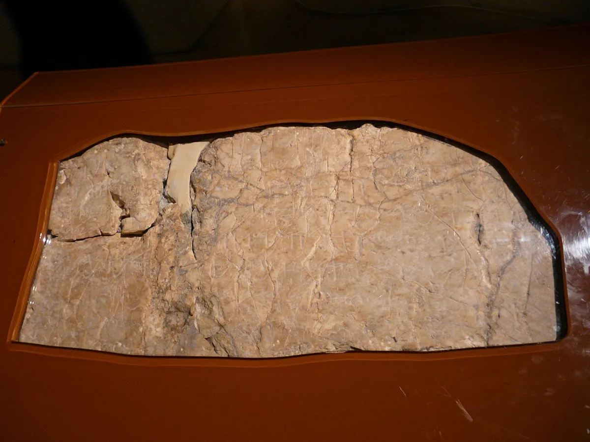 The Siloam inscription in the Istanbul Archaeology Museums